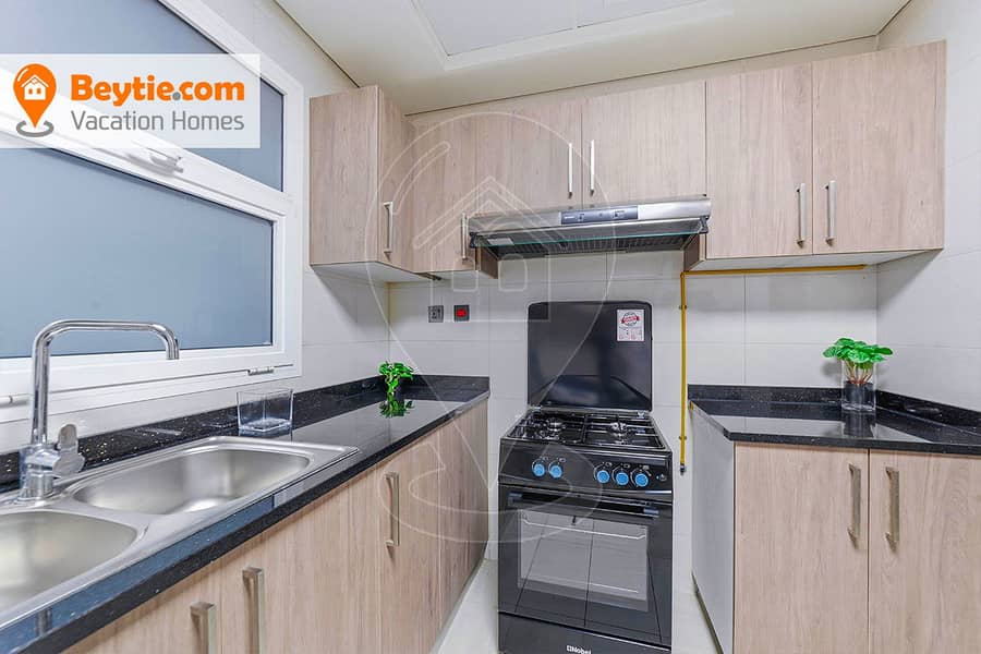 An Elegant Newly Furnished 1BR in Garden City 2 - Image 15