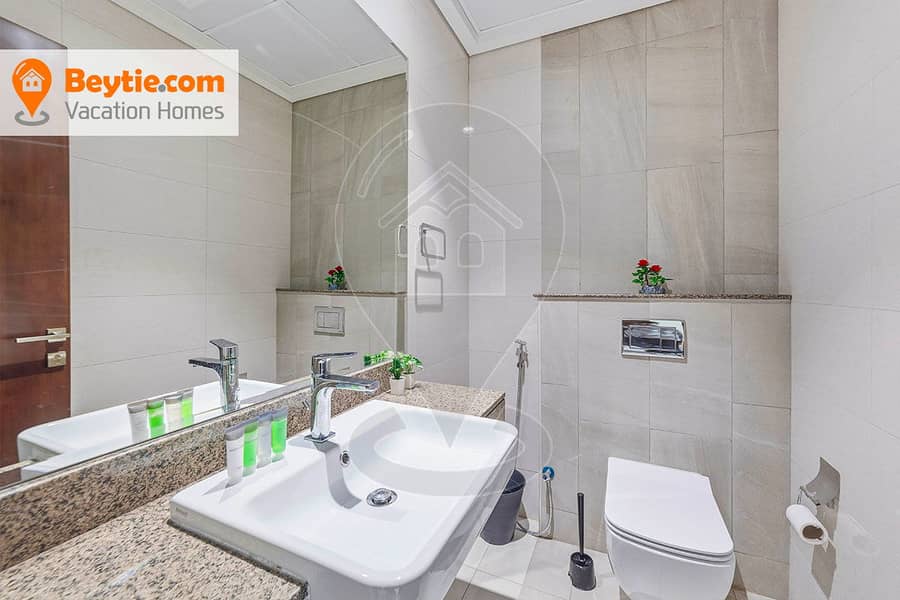 An Elegant Newly Furnished 1BR in Garden City 2 - Image 26