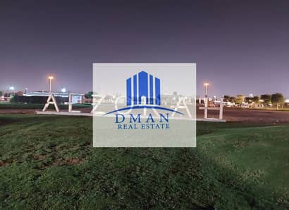 Plot for Sale in Al Zorah, Ajman - Screenshot_20251030_215532_com. google. android. apps. maps_edit_172744497323319. jpg Plot for Sale in Al Zorah, Ajman - Screenshot_20251030_215532_com. google. android. apps. maps_edit_172744497323319. jpg