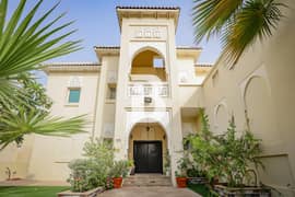 فیلا في قرطاج،الفرجان 3 غرف 7000000 درهم - 13312906