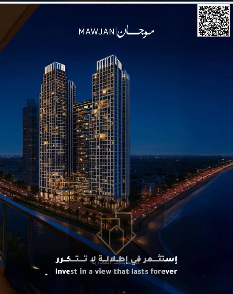 4 IMG-20251107-WA0001. jpg