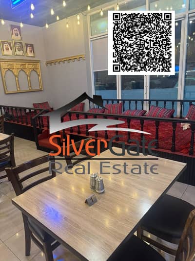 Restaurant for Sale – Rashidiya 1 | Bayut.com
