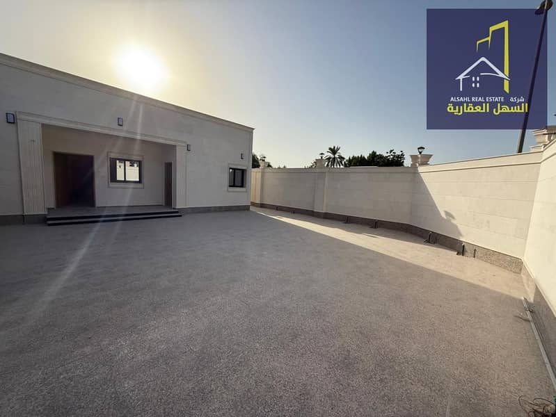 House in Sharjah - More