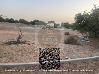 Industrial Land de à à vendre à Al Hamriyah, Sharjah - 30a165bb-280f-4aa5-af23-9bc71b9f4982. jpg Industrial Land de à à vendre à Al Hamriyah, Sharjah - 30a165bb-280f-4aa5-af23-9bc71b9f4982. jpg