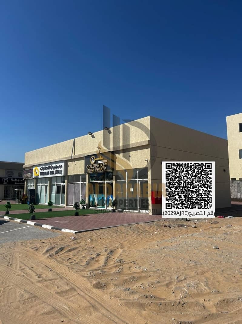 3 IMG-20251108-WA0471. jpg