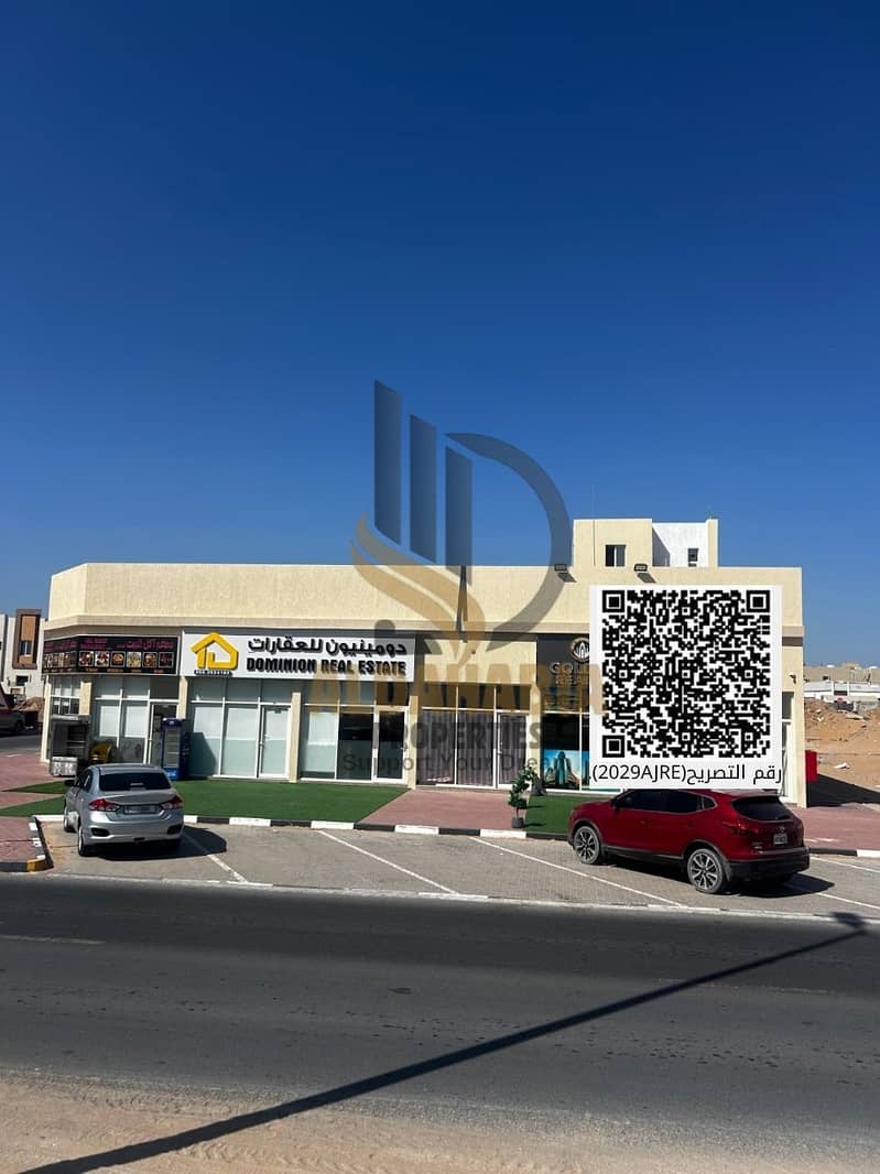 6 IMG-20251108-WA0472. jpg