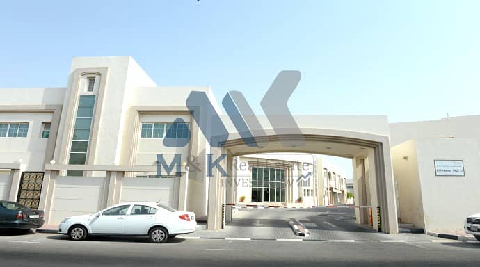 One Month Grace Period | 4 Bedroom in Al Baraha with Gym, Pool! One Month Grace Period | 4 Bedroom in Al Baraha with Gym, Pool!