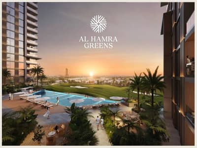 1 Slaapkamer Appartement te Koop in Al Hamra Village, Ras Al Khaimah - Appartement in Al Hamra Village,Al Hamra Greens, 1 slaapkamer, 1345140 AED - 13337883 1 Slaapkamer Appartement te Koop in Al Hamra Village, Ras Al Khaimah - Appartement in Al Hamra Village,Al Hamra Greens, 1 slaapkamer, 1345140 AED - 13337883