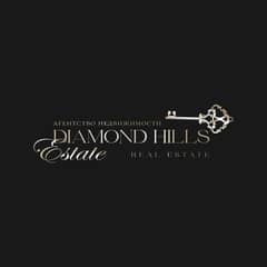 Diamond Hills Real Estate