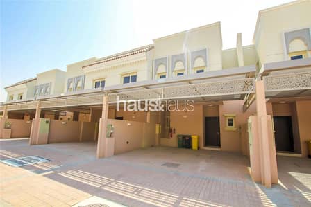 Great value for money | Brand new | Exclusive Great value for money | Brand new | Exclusive