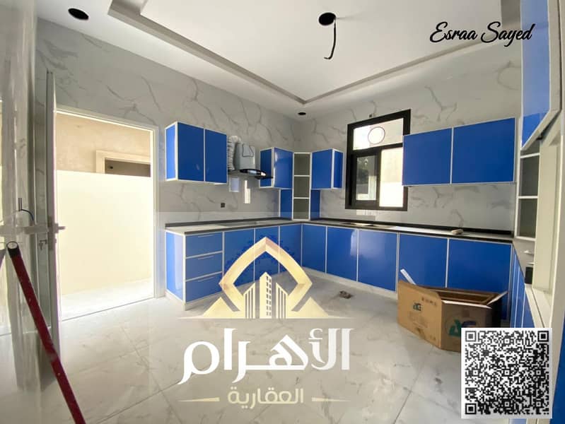 23 IMG-20251111-WA0074. jpg