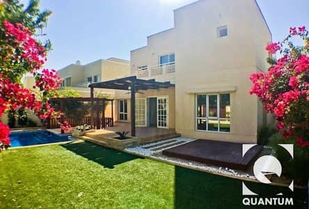 Private Pool | Fully Upgraded | Exclusive Private Pool | Fully Upgraded | Exclusive