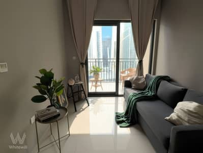 1 Slaapkamer Appartement te Koop in Business Bay, Dubai - de8b708e-f81d-4e2f-8119-ed5938ac7c00-gigapixel-standard v2-2x. png 1 Slaapkamer Appartement te Koop in Business Bay, Dubai - de8b708e-f81d-4e2f-8119-ed5938ac7c00-gigapixel-standard v2-2x. png