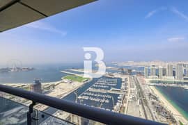 شقة في برج الأميرة،دبي مارينا 2 غرف 214999 درهم - 13357976