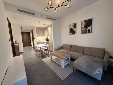 1 Bedroom Apartment for Rent in Sobha Hartland, Dubai - img29. jpg