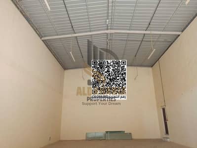 Showroom for Rent in Umm Al Thuoob, Umm Al Quwain - 3fb5879f-d518-4edf-8d1b-b688269bb568. jpeg Showroom for Rent in Umm Al Thuoob, Umm Al Quwain - 3fb5879f-d518-4edf-8d1b-b688269bb568. jpeg