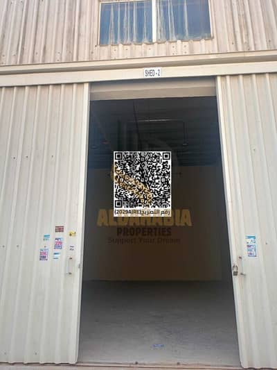 Showroom for Rent in Umm Al Thuoob, Umm Al Quwain - 3c17647b-9525-4505-9dd6-37beeeb436ae. jpeg Showroom for Rent in Umm Al Thuoob, Umm Al Quwain - 3c17647b-9525-4505-9dd6-37beeeb436ae. jpeg