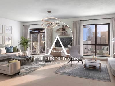 1 habitación Apartamento para en Venta en Umm Suqeim, Dubai - Dribbble shot HD - 30. jpg 1 habitación Apartamento para en Venta en Umm Suqeim, Dubai - Dribbble shot HD - 30. jpg