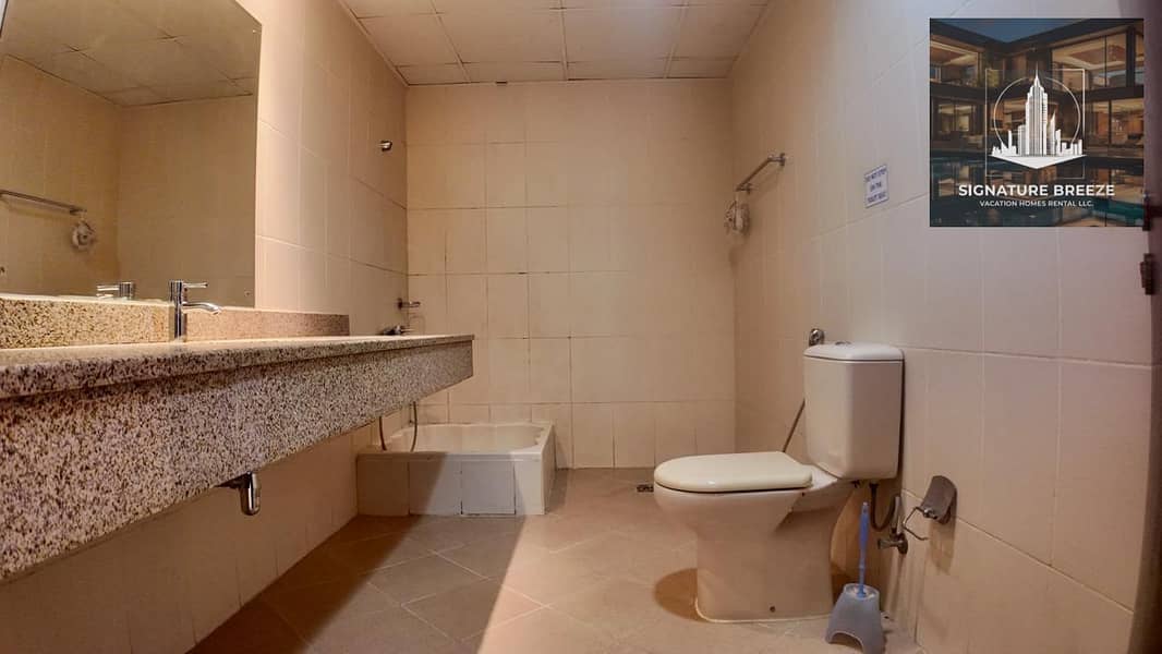 8 al khail bathroom. jpeg