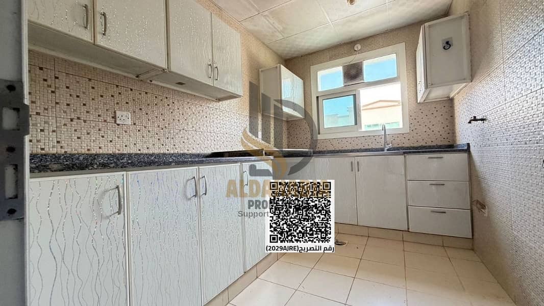 4 WhatsApp Image 2025-11-13 at 14.49. 30. jpeg