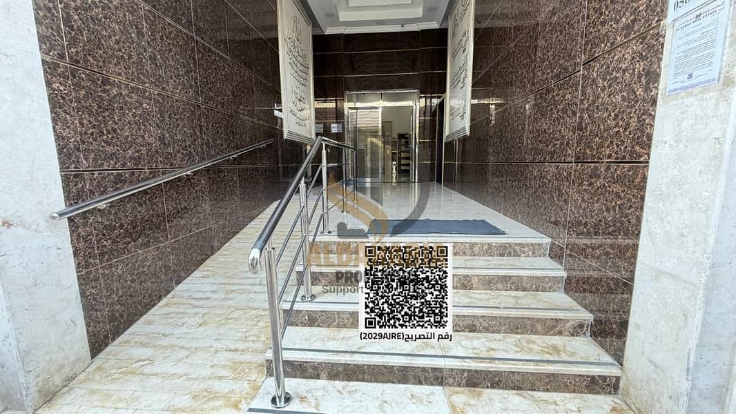 6 WhatsApp Image 2025-11-13 at 14.49. 27. jpeg