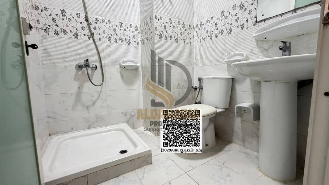 7 WhatsApp Image 2025-11-13 at 14.49. 27 (1). jpeg