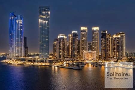 2 Camere Appartamento in vendita a Dubai Creek Harbour, Dubai - WhatsApp Image 2025-11-13 at 6.50. 37 PM (2). jpeg