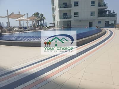1 Bedroom Apartment for Rent in Al Reem Island, Abu Dhabi - Luxurious Apartment with 1 Bedroom with Gym 1 Bedroom Apartment for Rent in Al Reem Island, Abu Dhabi - Luxurious Apartment with 1 Bedroom with Gym