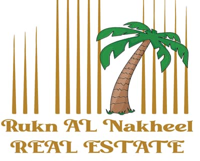 Rukn Al Nakheel Real Estate