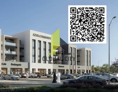 Shop for Sale in Al Amerah, Ajman - WhatsApp Image 2025-08-13 at 7.01. 28 PM. jpeg