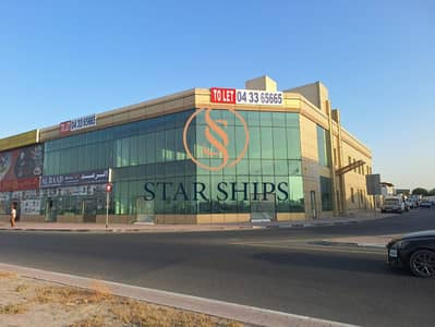 Shop for Rent in Ras Al Khor, Dubai - WhatsApp Image 2025-10-27 at 15.53. 25 (1). jpeg Shop for Rent in Ras Al Khor, Dubai - WhatsApp Image 2025-10-27 at 15.53. 25 (1). jpeg