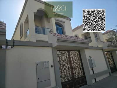 5 habitaciones Villa para en Venta en Al Helio, Ajman - uBBELXaXI5HWKAEiYzCoYyEWnLw7b4OeMUJR8HLA. PNG 5 habitaciones Villa para en Venta en Al Helio, Ajman - uBBELXaXI5HWKAEiYzCoYyEWnLw7b4OeMUJR8HLA. PNG