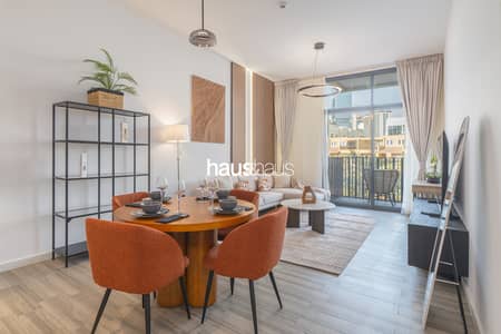 1 Bedroom Apartment for Rent in Jumeirah Village Circle (JVC), Dubai - untitled-3. jpg 1 Bedroom Apartment for Rent in Jumeirah Village Circle (JVC), Dubai - untitled-3. jpg