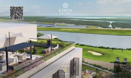 3 Bedroom Penthouse for Sale in Al Zorah, Ajman - Rooftop. jpg 3 Bedroom Penthouse for Sale in Al Zorah, Ajman - Rooftop. jpg