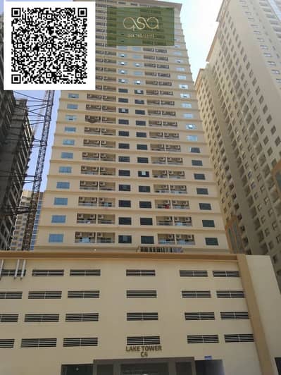 2 Bedroom Flat for Rent in Emirates City, Ajman - unnamed. PNG 2 Bedroom Flat for Rent in Emirates City, Ajman - unnamed. PNG