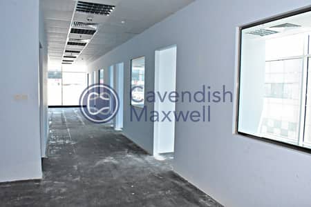 Fitted Office | Chiller free | Al Grahoud Fitted Office | Chiller free | Al Grahoud