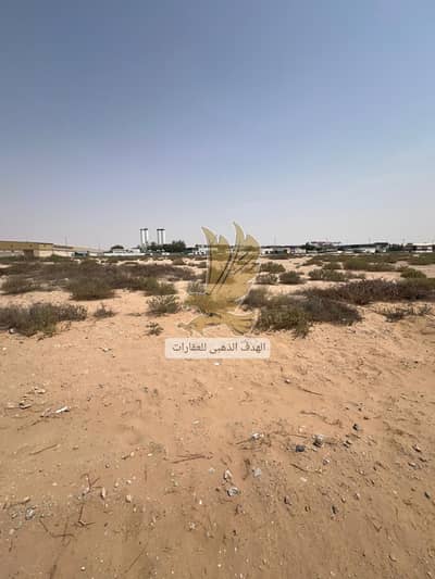 Plot de à à vendre à Emirates Industrial City, Sharjah - IMG-20251116-WA0183. jpg Plot de à à vendre à Emirates Industrial City, Sharjah - IMG-20251116-WA0183. jpg