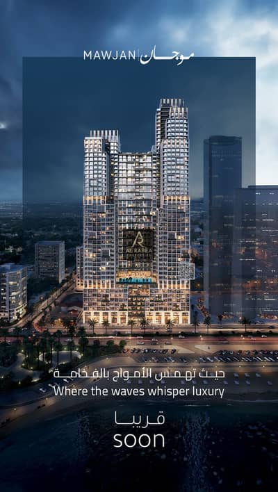 Photo inspiration: Picture Idea: Very Limited Penthouse Units Offering Exclusivity And High Value Full