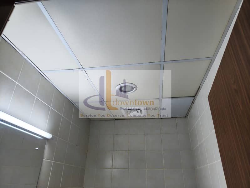 20 صورة واتساب بتاريخ 1447-01-19 في 18.38. 12_61e2c6dc. jpg