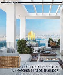 Luxury Waterfront Apartments | Handover Q4 2025 | 1B/R