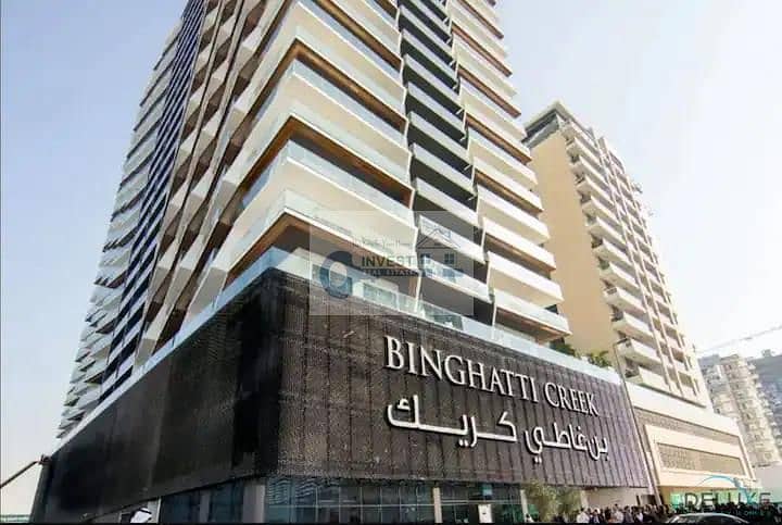 FULLY FURNISHED I WITH BILLS I 1BHK - Image 18