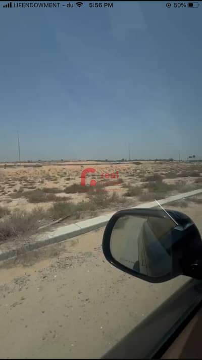 Plot zum zum Verkauf in Al Zahya, Ajman - WhatsApp Image 2025-05-23 at 17.58. 24_4317f5b6. jpg Plot zum zum Verkauf in Al Zahya, Ajman - WhatsApp Image 2025-05-23 at 17.58. 24_4317f5b6. jpg