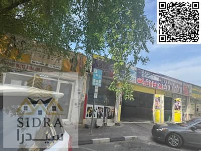 محل تجاري للبيع في النعيمية، عجمان - WhatsApp Image 2025-11-17 at 7.37. 35 PM. jpeg محل تجاري للبيع في النعيمية، عجمان - WhatsApp Image 2025-11-17 at 7.37. 35 PM. jpeg