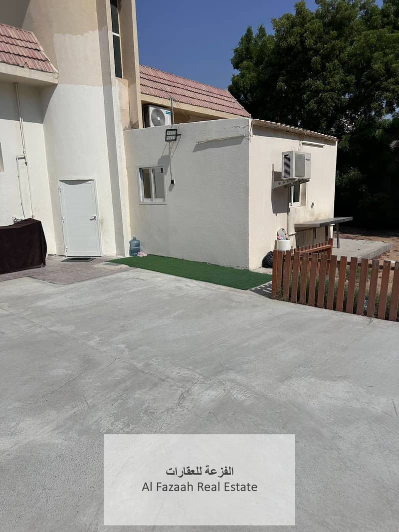 2 99f467d2-60b1-42c0-8f26-79de489c7112. jpeg