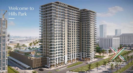 2 Camere Appartamento in Vendita a Dubai Hills Estate, Dubai - Appartamento a Dubai Hills Estate，Hills Park, 2 camere da letto, 2580000 AED - 13433064