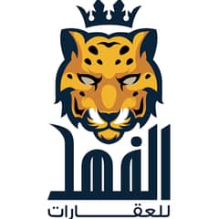 Al Fahad Real Estate Al Fahad Real Estate