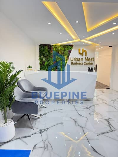 Office for Rent in Bur Dubai, Dubai - WhatsAImage 2025-11-18 at 1.16. 27 PM. jpeg Office for Rent in Bur Dubai, Dubai - WhatsAImage 2025-11-18 at 1.16. 27 PM. jpeg