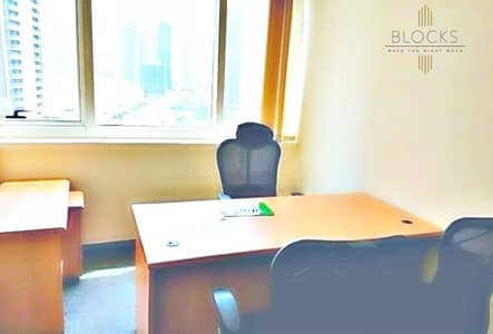 Huge Office Space for Sale in Lake Plaza Huge Office Space for Sale in Lake Plaza