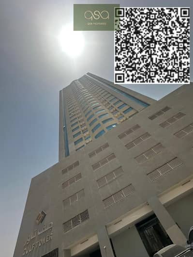 2 habitaciones Apartamento para en Alquiler en Emirates City, Ajman - ecc58d42-37be-4267-a23f-16920f1a9fb3 (1). jpeg