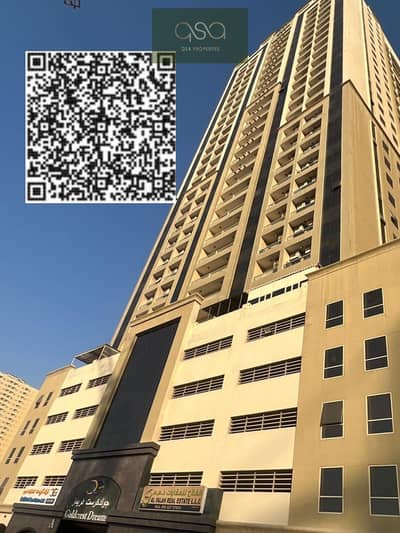1 habitación Apartamento para en Alquiler en Emirates City, Ajman - 5435a61c-b191-4731-a044-cbfc02fa9dde. jpeg